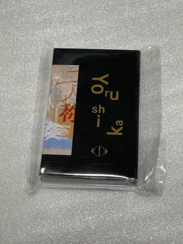 요루시카 이인칭전 BOX입 절취선 스티커