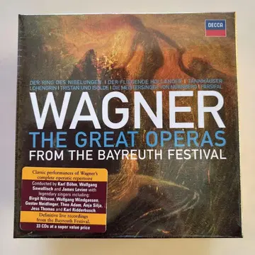 미사용 새상품 Wagner: The Great Operas 33CD 세트