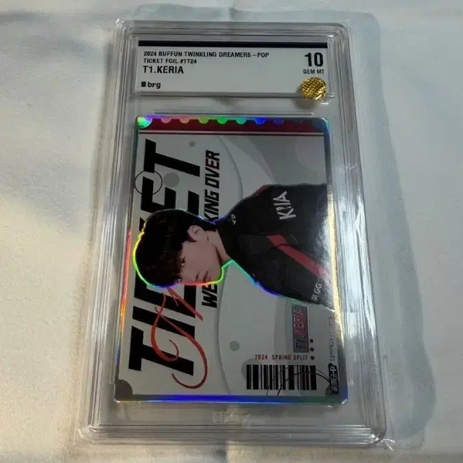 T1 keria sign card on Bunjang Global Site.