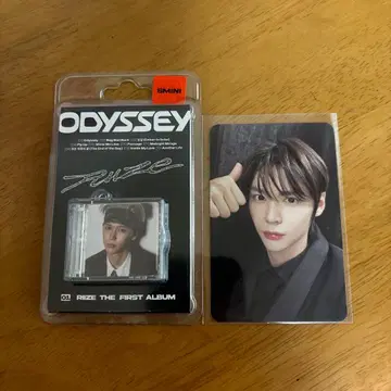 RIIZE ODYSSEY 미니 앨범 키링