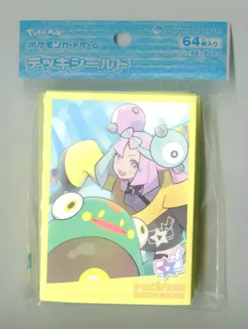 Pokemon 덱 실드 (슬리브) 난자모&하라발리 64장