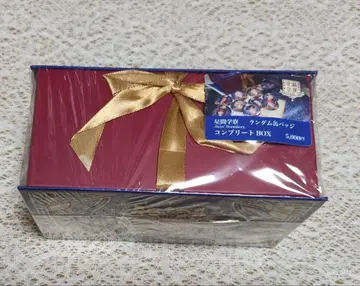 보크스 성간학원 기숙사 랜덤 캔뱃지 컴플리트 BOX
