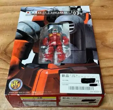 레어 BANDAI RX-77-2 건캐논 HCM Pro 03