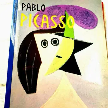 PABLO PICASSO 피카소 스티커 아트북