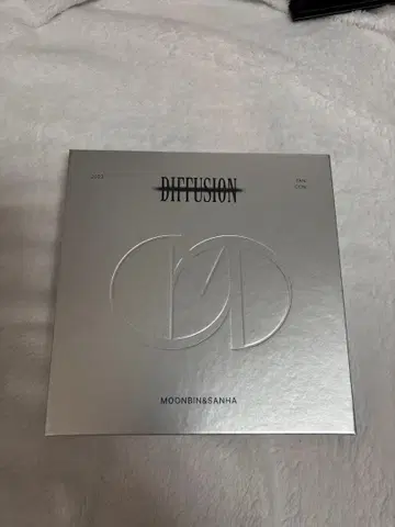 2023 DIFFUSION USB ver 문빈 산하