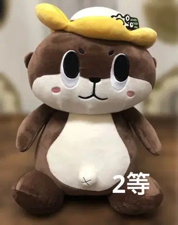 고치 마스코트 캐릭터 신조군 봉제 인형 뽑기 2등