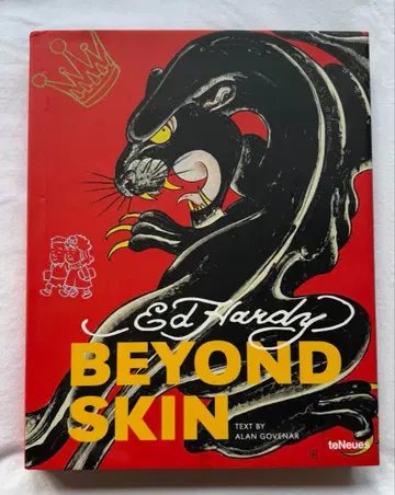 [레어] 에드하디 Ed Hardy: Beyond Skin 대형 도서