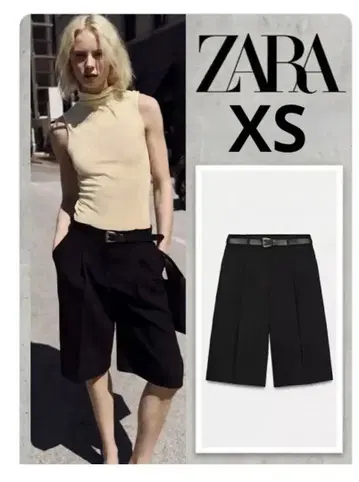 ZARA 롱 버뮤다 팬츠 벨트 포함 XS
