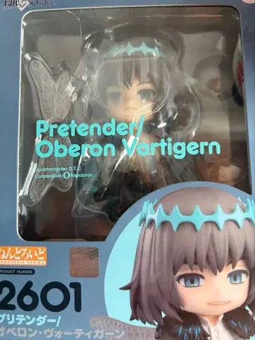 [ 미개봉 ] 넨도로이드 프리텐더/오베론 FGO
