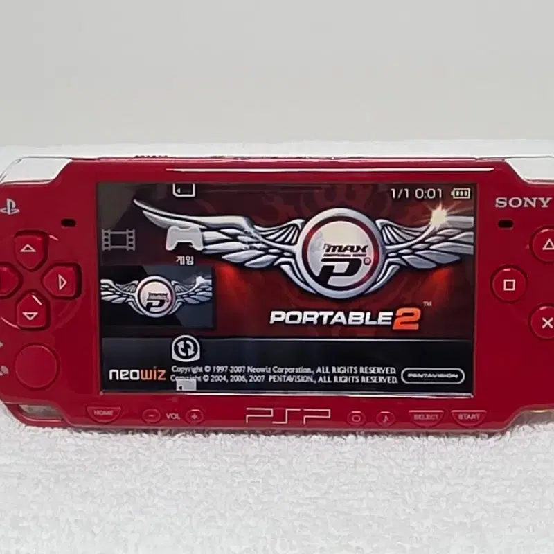 psp2000 딥레드