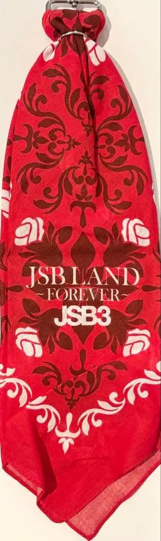 삼대째 이마이치 류지 반다나 키체인 JSB LAND FOREVER