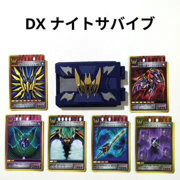 DX 나이트 서바이브 덱 어드벤트 카드 V 버클 13 라이더 부속품