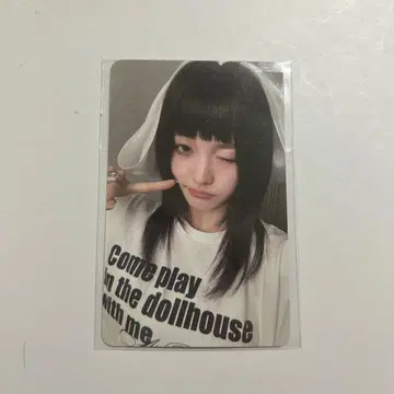 ILLIT MUSICPLANT 럭키 드로우 포토카드 이로하