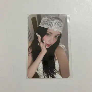 ILLIT MUSICPLANT 럭키 드로우 트레이딩 카드 유나