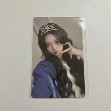 ILLIT MUSICPLANT 럭키 드로우 포토카드 민지