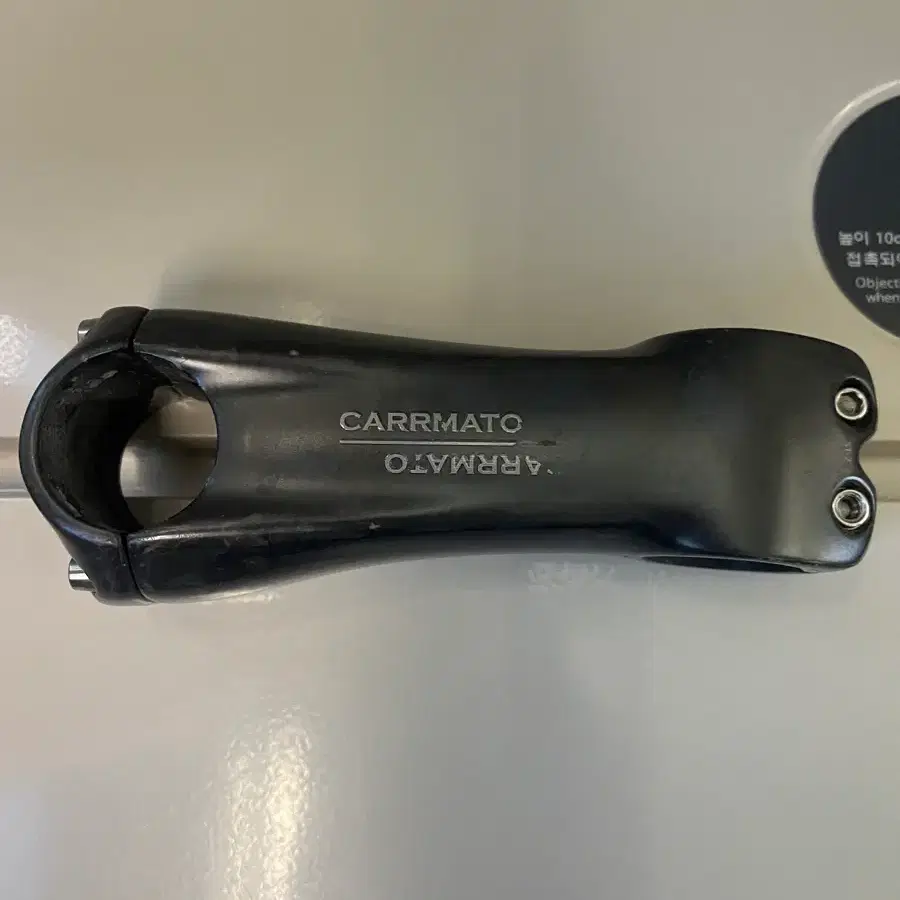 Karmato ST-TK Carbon Zuu Stem | Bunjang Global