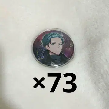 B-project B프로 아이젠 켄토 캔뱃지 묶음 판매 B할로