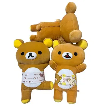 리락쿠마 봉제 인형 3세트 산엑스 BIG 봉제 인형 헤이세이 레트로