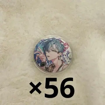 B-project B프로 아이젠 켄토 캔뱃지 묶음 판매 슬라라이1st