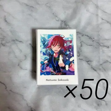 앙상블 스타즈 앙스타 사카사키 나츠메 파샤츠 종이류 파샤츠 50장