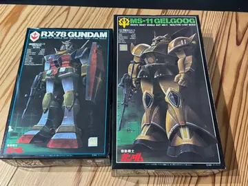RX-78 건담 & MS-11 겔구그 미조립 상자 흠집