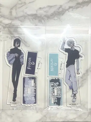 문호 스트레이독스 조이폴리스 표도르 니콜라이 아크릴 스탠드