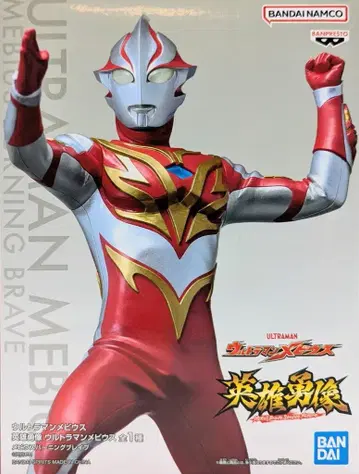 BANDAI SPIRITS 영웅 용상 울트라맨 메비우스 버닝 브레이브