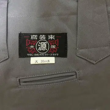 마루겐 8000번 건메탈