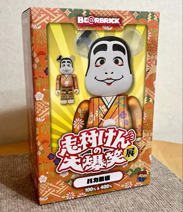 BE@RBRICK 시무라 켄의 대폭소전 바카토노사마 100% & 400%