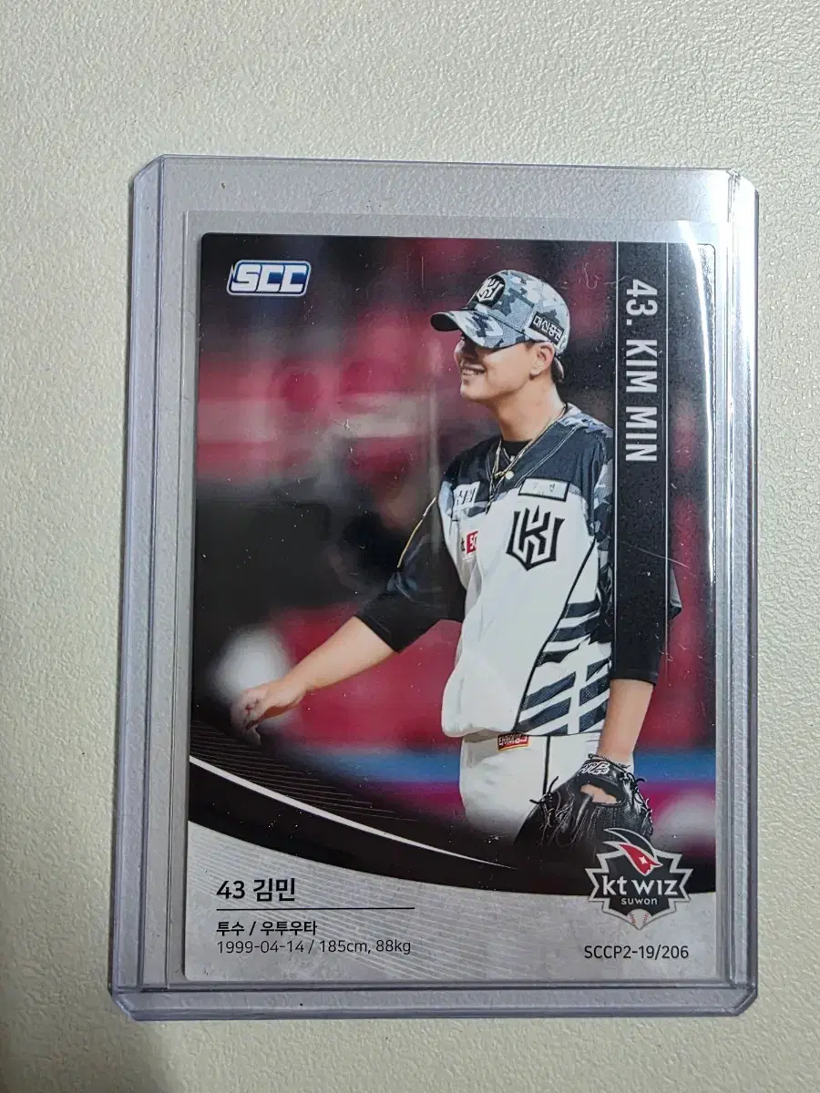 2019 kbo scc 김민 카드 판매 kt위즈