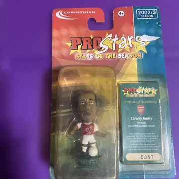 2002/03 코린시안 프로스타즈 티에리 앙리 아스날 피규어