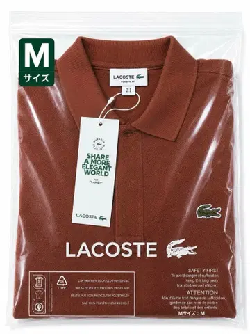 LACOSTE 브라운 초콜릿 색상 피케 셔츠 새상품 택 포함 M