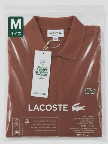 LACOSTE 클래식 핏 피케 셔츠 M 브라운