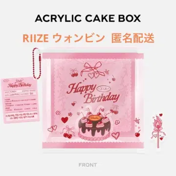 RIIZE WONBIN 원빈 2026 CAKE BOX 생일