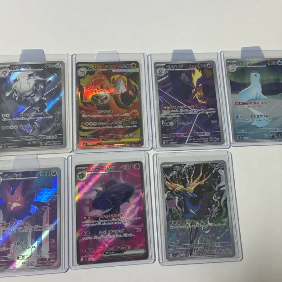 Japanese version Pokemon cards bulk sell | Bunjang Global