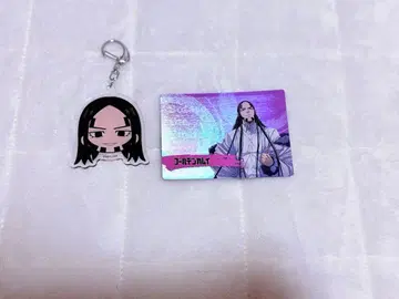 해적 방타로 OIOI 콜라보 굿즈