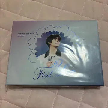 채종협 First Love Blu-ray