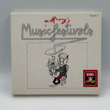 레어 2CD BOX 원조! 호프눙 음악제 전부 EMI 클래식 명반