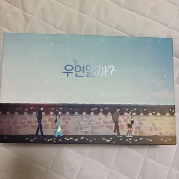 가격 인하 중 우연일까 메이킹 Blu-ray 채종협