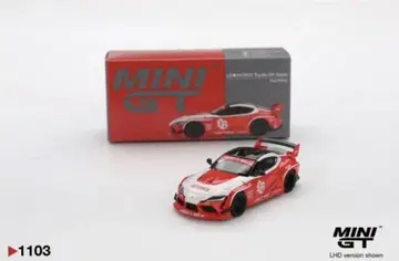 LB WORKS GR SUPRA 레드 MINI GT