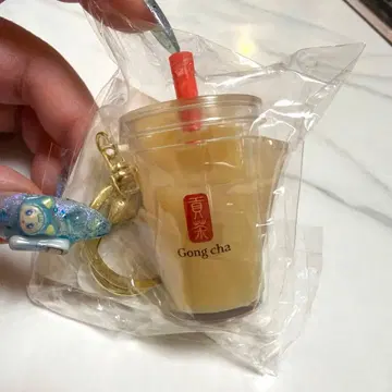 공차 입체 키링 펄 밀크티