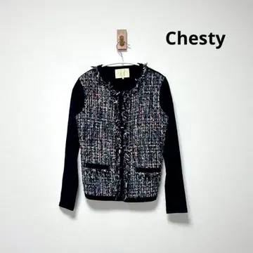 Chesty 스팽글 니트 가디건 블랙 긴팔