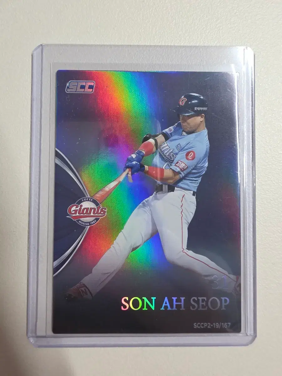 2019 kbo scc 손아섭 홀로 카드 판매 롯데자이언츠
