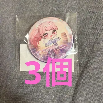 히메히나 설날 가챠 2026 캔뱃지 09 (3개 묶음 판매)