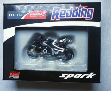 스파크 1/43 두카티 GP16 n.45 Pramac M43051