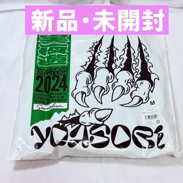 YOASOBI 크루넥 스웨트셔츠 그린 M 사이즈