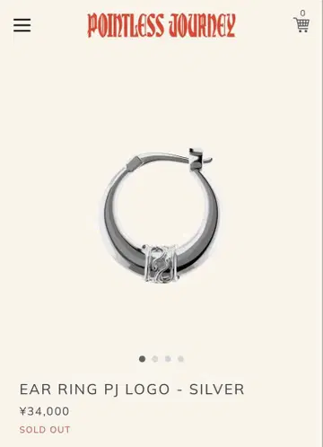 PJ Pointless Journey 귀걸이 SILVER