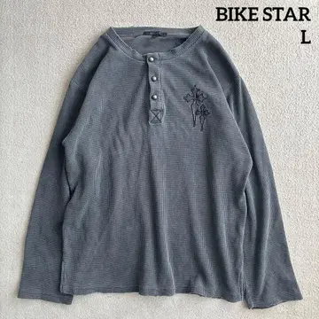 BIKE STAR 헨리넥 와플 L 사이즈