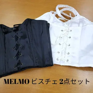 MELMO 코르셋 뷔스티에 2종 세트 블랙 화이트 레이스업 고딕 지뢰계