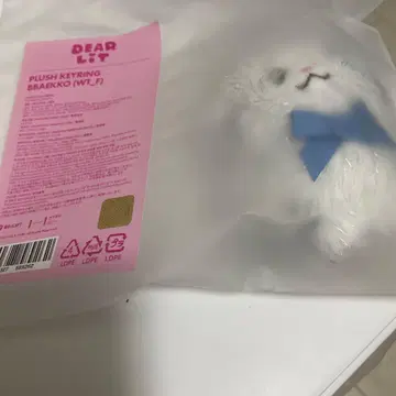 아일릿 플러시 키링 빼꼬 (WT_F)
